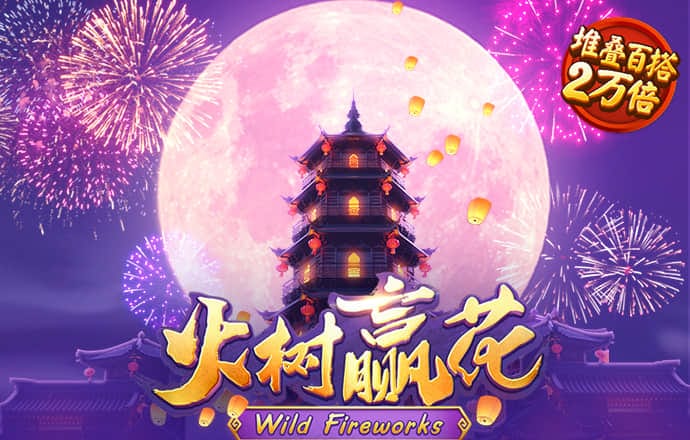 AG旗舰厅app下载